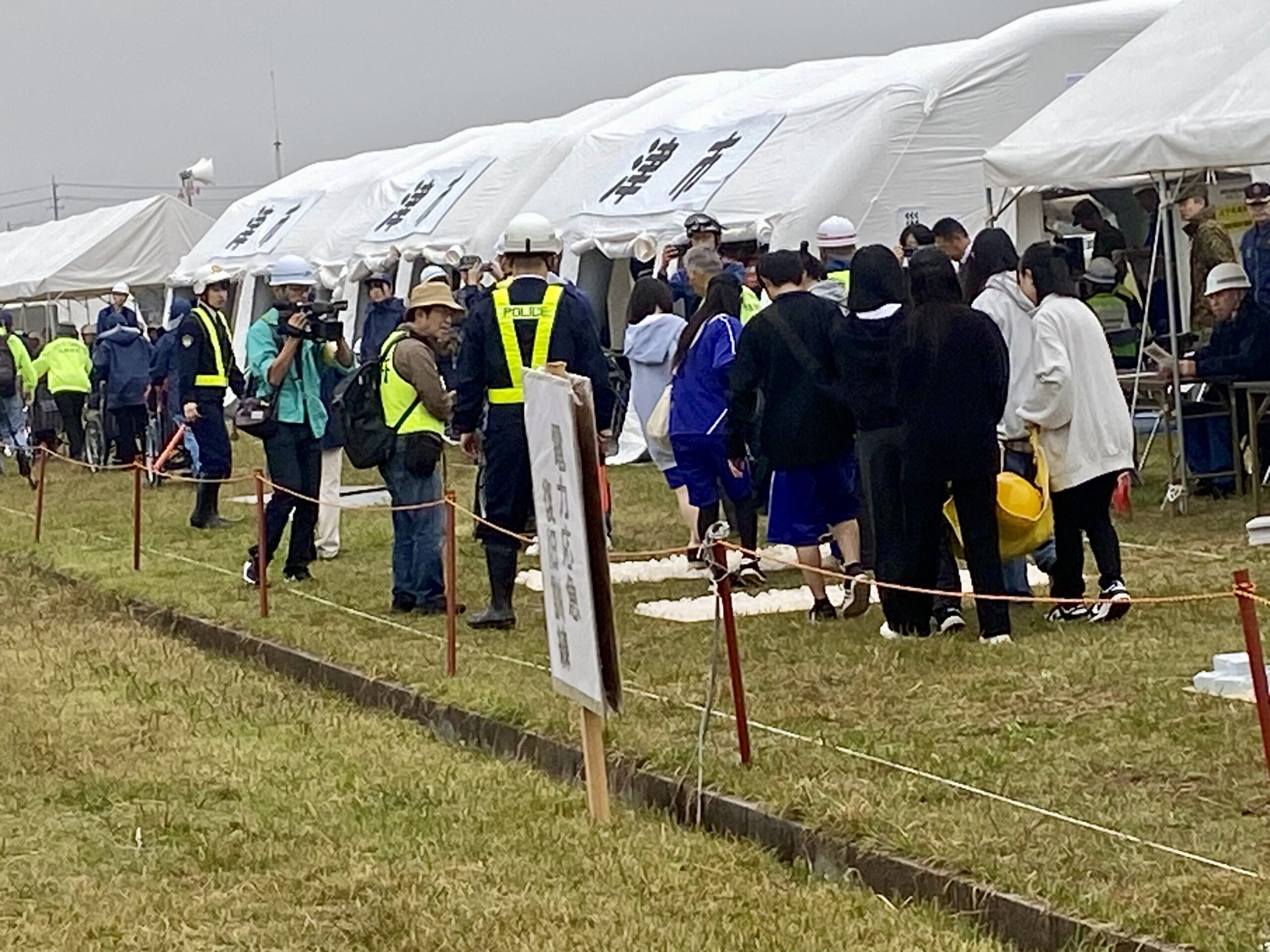 令和6年度 津市総合防災訓練へ参加 - 生活協同組合コープみえ