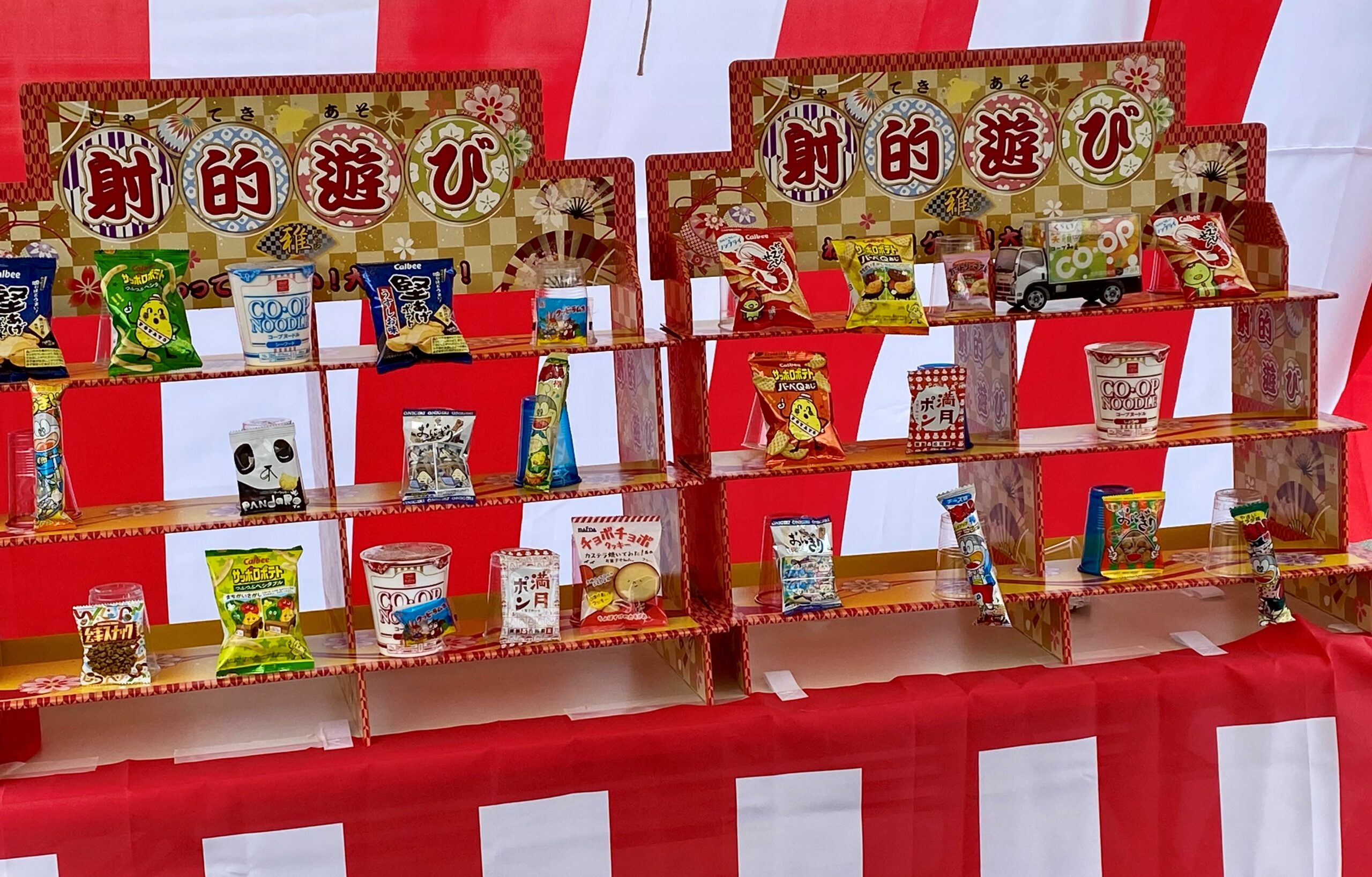 なつまつり 松阪センターにたくさんの笑顔!! - 生活協同組合コープみえ
