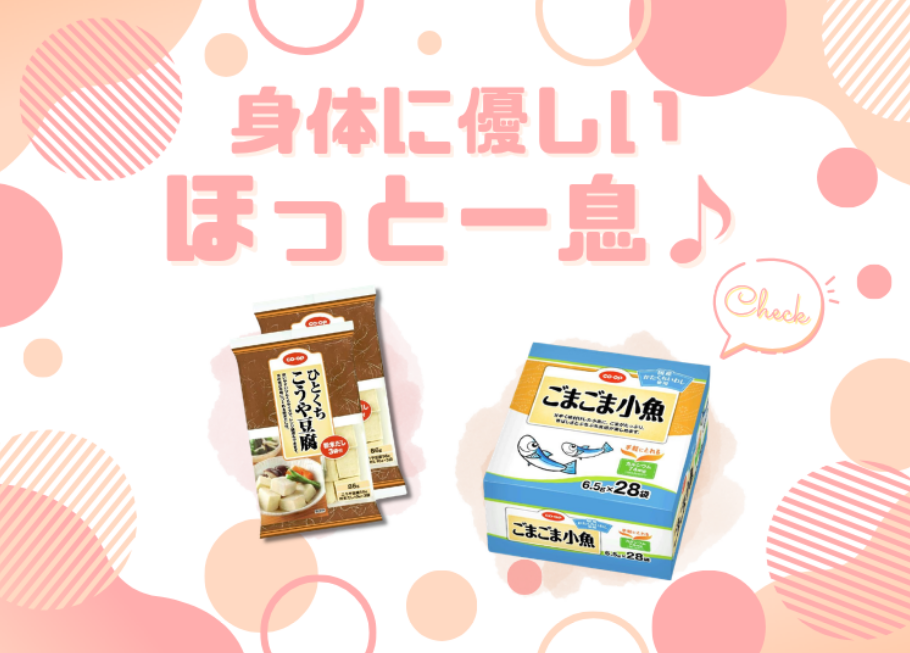 画像に alt 属性が指定されていません。ファイル名: image-15.png