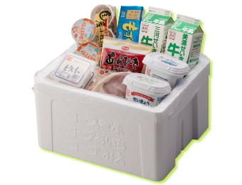冷蔵品イメージ