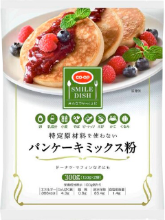 パンケーキミックス粉イメージ