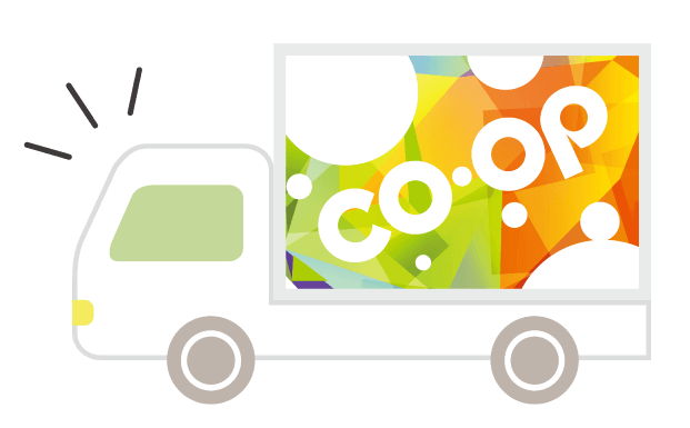 商品を配達するトラック