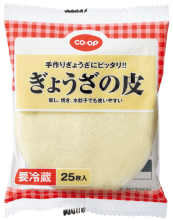 写真：ぎょうざの皮